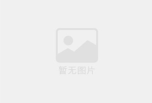贵池防水补漏公司的电话号码是多少？